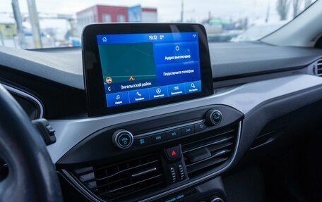 Ford Focus IV, 2019 год, 1 419 000 рублей, 17 фотография