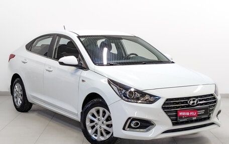 Hyundai Solaris II рестайлинг, 2018 год, 1 450 000 рублей, 3 фотография