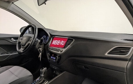 Hyundai Solaris II рестайлинг, 2018 год, 1 450 000 рублей, 13 фотография