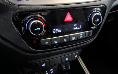 Hyundai Solaris II рестайлинг, 2018 год, 1 450 000 рублей, 21 фотография