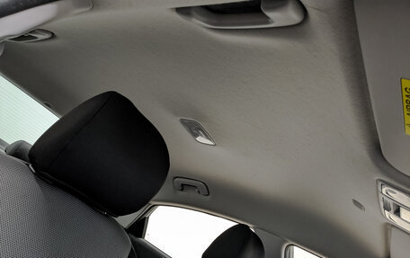 Hyundai Solaris II рестайлинг, 2018 год, 1 450 000 рублей, 23 фотография