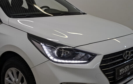 Hyundai Solaris II рестайлинг, 2018 год, 1 450 000 рублей, 26 фотография