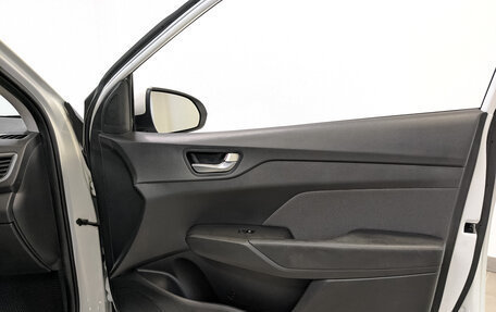 Hyundai Solaris II рестайлинг, 2018 год, 1 450 000 рублей, 25 фотография