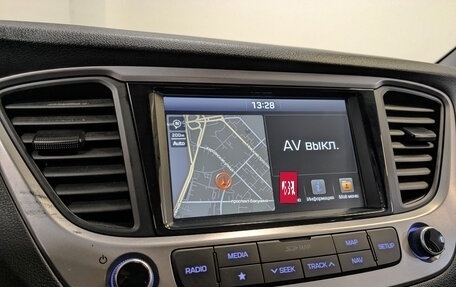 Hyundai Solaris II рестайлинг, 2018 год, 1 450 000 рублей, 17 фотография