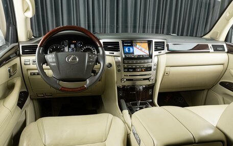 Lexus LX III, 2013 год, 4 199 000 рублей, 10 фотография