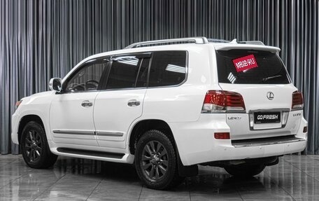 Lexus LX III, 2013 год, 4 199 000 рублей, 2 фотография