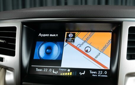 Lexus LX III, 2013 год, 4 199 000 рублей, 20 фотография