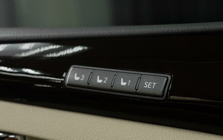 Lexus LX III, 2013 год, 4 199 000 рублей, 25 фотография