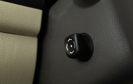 Lexus LX III, 2013 год, 4 199 000 рублей, 27 фотография