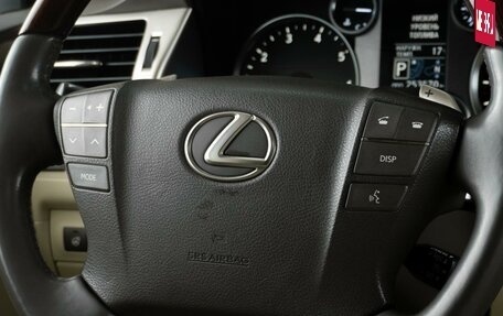 Lexus LX III, 2013 год, 4 199 000 рублей, 28 фотография