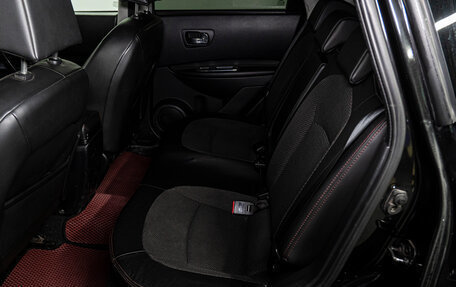 Nissan Qashqai, 2008 год, 870 000 рублей, 13 фотография