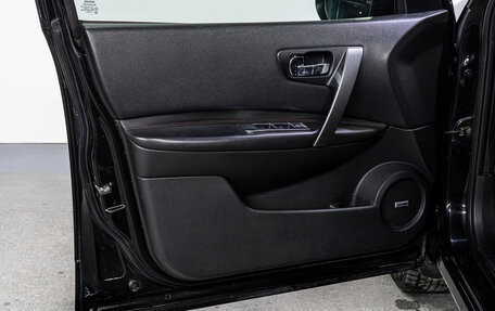 Nissan Qashqai, 2008 год, 870 000 рублей, 11 фотография