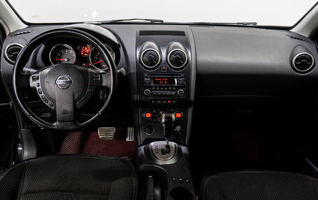 Nissan Qashqai, 2008 год, 870 000 рублей, 16 фотография