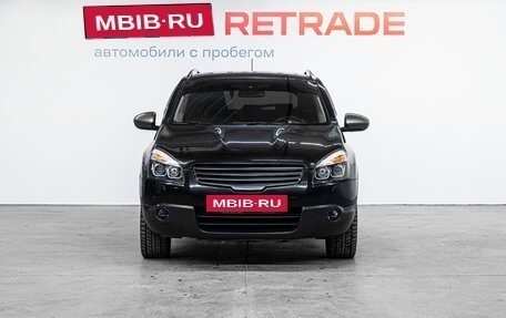 Nissan Qashqai, 2008 год, 870 000 рублей, 3 фотография