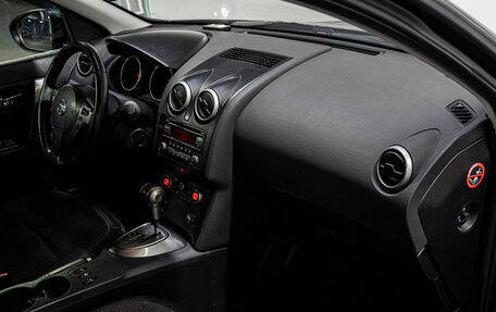 Nissan Qashqai, 2008 год, 870 000 рублей, 14 фотография