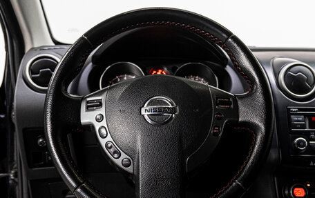 Nissan Qashqai, 2008 год, 870 000 рублей, 17 фотография