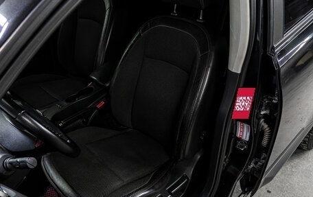 Nissan Qashqai, 2008 год, 870 000 рублей, 12 фотография