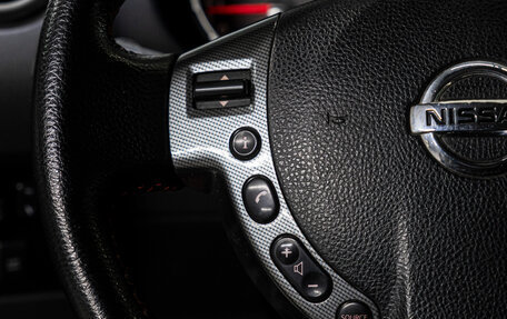 Nissan Qashqai, 2008 год, 870 000 рублей, 18 фотография