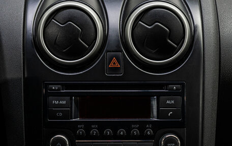 Nissan Qashqai, 2008 год, 870 000 рублей, 22 фотография