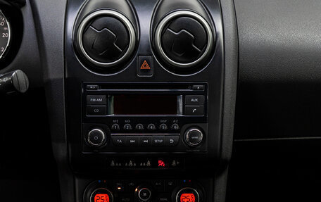 Nissan Qashqai, 2008 год, 870 000 рублей, 21 фотография