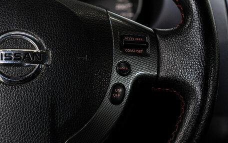 Nissan Qashqai, 2008 год, 870 000 рублей, 19 фотография