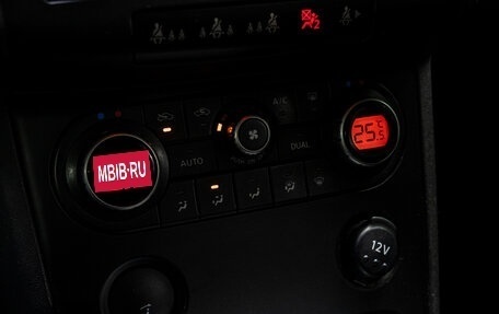 Nissan Qashqai, 2008 год, 870 000 рублей, 23 фотография