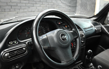 Chevrolet Niva I рестайлинг, 2010 год, 530 000 рублей, 11 фотография