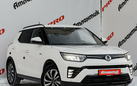 SsangYong Tivoli, 2020 год, 2 525 000 рублей, 3 фотография