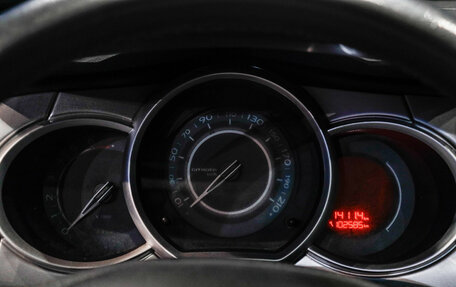 Citroen C3 II, 2010 год, 470 000 рублей, 20 фотография