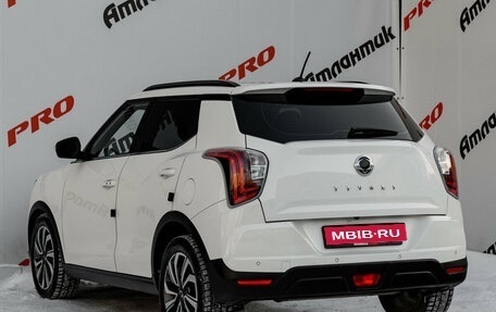 SsangYong Tivoli, 2020 год, 2 525 000 рублей, 4 фотография