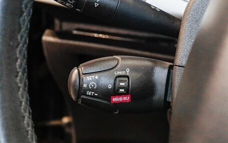 Citroen C3 II, 2010 год, 470 000 рублей, 18 фотография