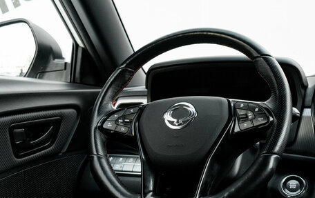 SsangYong Tivoli, 2020 год, 2 525 000 рублей, 13 фотография