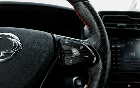 SsangYong Tivoli, 2020 год, 2 525 000 рублей, 15 фотография