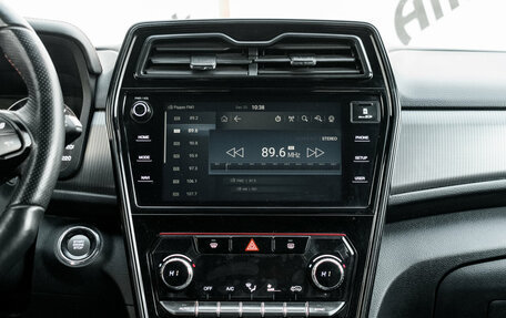 SsangYong Tivoli, 2020 год, 2 525 000 рублей, 17 фотография