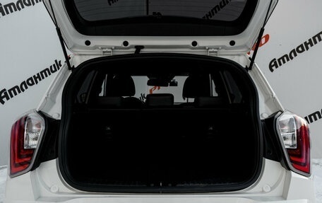 SsangYong Tivoli, 2020 год, 2 525 000 рублей, 8 фотография