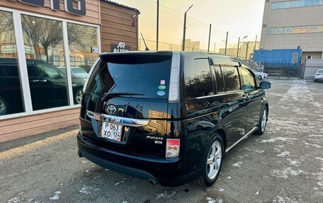 Toyota ISis I, 2013 год, 1 399 000 рублей, 9 фотография