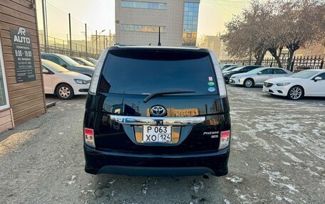 Toyota ISis I, 2013 год, 1 399 000 рублей, 8 фотография
