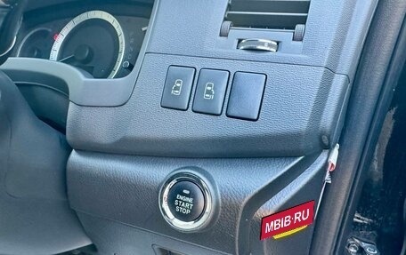 Toyota ISis I, 2013 год, 1 399 000 рублей, 17 фотография