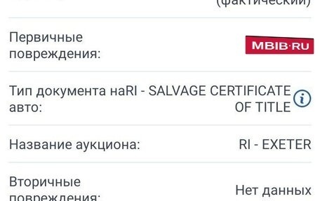 Volkswagen Taos, 2022 год, 2 050 000 рублей, 14 фотография