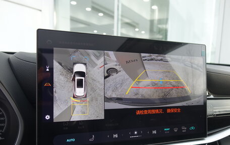 Toyota Highlander, 2025 год, 6 150 000 рублей, 13 фотография