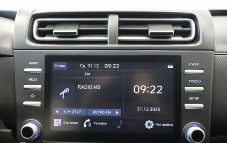 Hyundai Creta, 2021 год, 2 249 000 рублей, 10 фотография