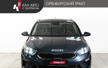 KIA cee'd III, 2020 год, 1 848 000 рублей, 2 фотография