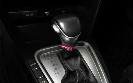 KIA cee'd III, 2020 год, 1 848 000 рублей, 14 фотография