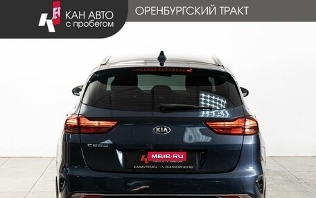 KIA cee'd III, 2020 год, 1 848 000 рублей, 4 фотография