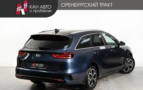 KIA cee'd III, 2020 год, 1 848 000 рублей, 3 фотография