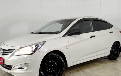 Hyundai Solaris II рестайлинг, 2015 год, 745 000 рублей, 1 фотография