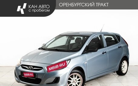 Hyundai Solaris II рестайлинг, 2014 год, 798 000 рублей, 1 фотография