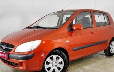 Hyundai Getz I рестайлинг, 2009 год, 565 000 рублей, 1 фотография