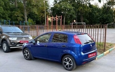 Fiat Punto III Punto Evo рестайлинг, 2008 год, 550 000 рублей, 1 фотография