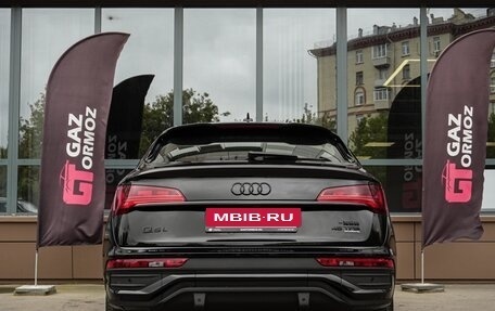 Audi Q5, 2024 год, 5 899 000 рублей, 6 фотография